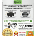 NEO 576 6x15 PCD 4x100 ET 46 DIA 60.1 BD