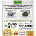 NEO 652 7.5x16 PCD 5x139.7 ET 0 DIA 108 BD NEO 652 7.5x16 PCD 5x139.7 ET 0 DIA 108 BD