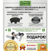 NEO 732 7.5x17 PCD 6x139.7 ET 25 DIA 106.1 S