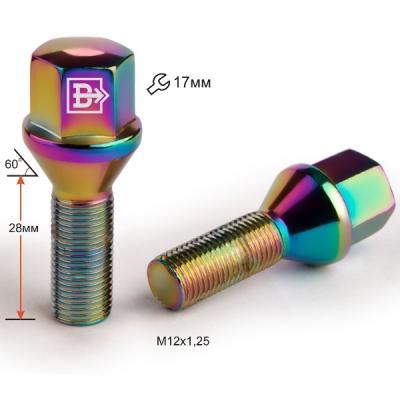Болт M12X1,25X28 Радужный Титан Конус с выступом ключ 17 мм C17B28 Ti-Cr Болт M12X1,25X28 Радужный Титан Конус с выступом ключ 17 мм C17B28 Ti-Cr