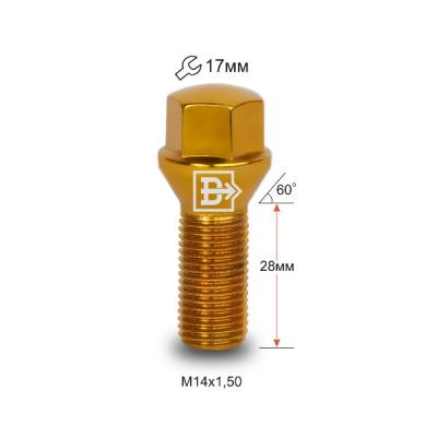 Болт M14X1,50X28 Золотой Хром Конус с выступом ключ 17 мм C17D28 G-Cr