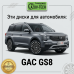 RST R062 8.5x20 PCD 5x120 ET 45 DIA 59.5 BD RST R062 8.5x20 PCD 5x120 ET 45 DIA 59.5 BD