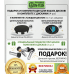 VENTI V1503 6x15 PCD 4x100 ET 40 DIA 60.1 BL